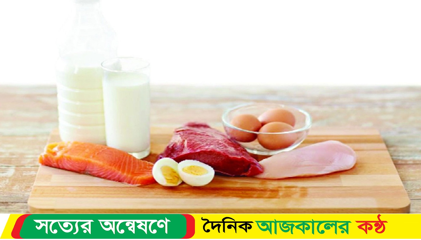 অতিরিক্ত প্রোটিন খেলে যে বিপদ হতে পারে