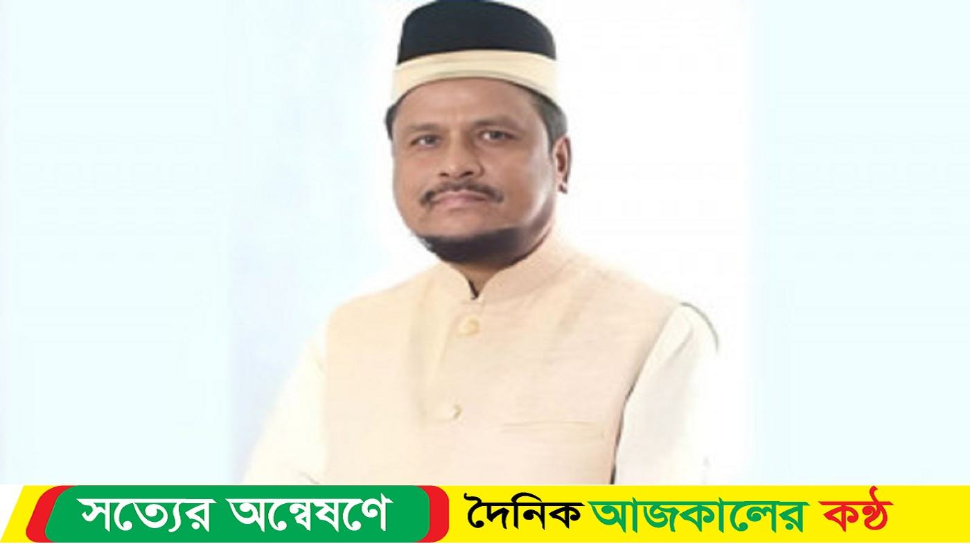 চট্টগ্রাম-১৫ আসনের সাবেক এমপি আবু রেজাকে শ্যোন অ্যারেস্ট