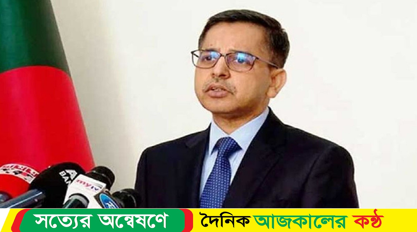 ভারতীয় হাইকমিশনারকে তলব