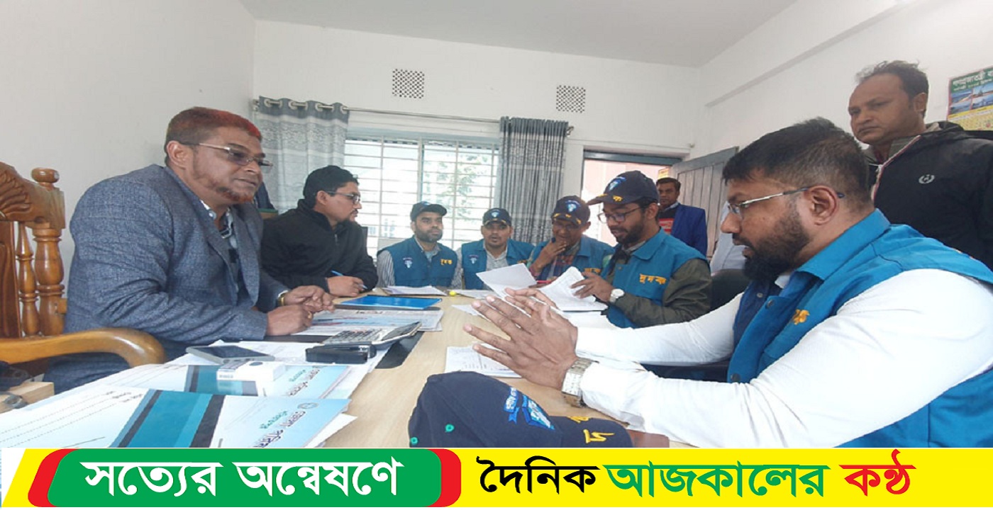 শরীয়তপুর জেলা পরিষদে দুদকের অভিযানঃ ২০টি প্রকল্পে দুর্নীতি ও অনুসন্ধান শুরু