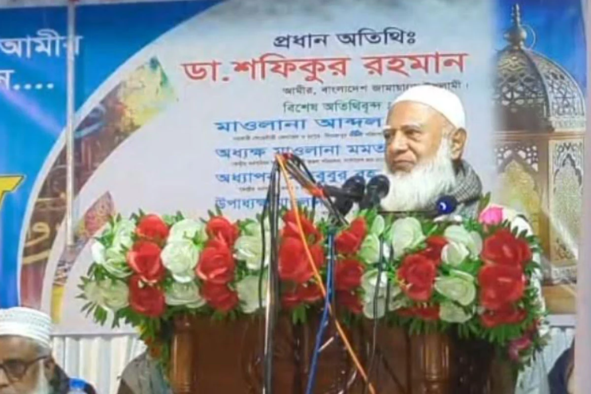 আওয়ামী শাসনামল ছিল গুম-খুন ও দুর্নীতির রাজত্ব : ডা. শফিকুর রহমান