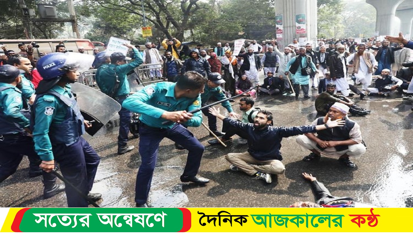 ইবতেদায়ি শিক্ষকদের পদযাত্রা শাহবাগে আটকে দিলো পুলিশ