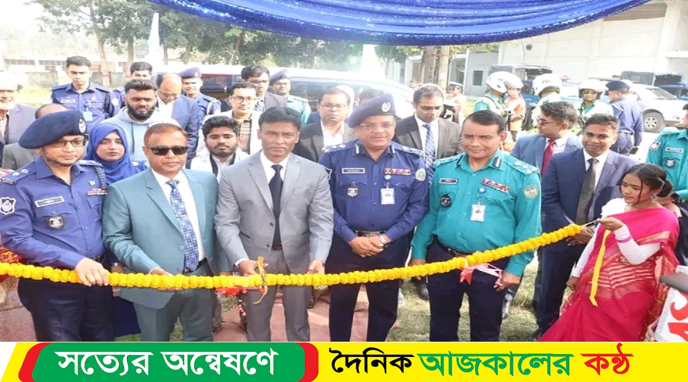 বরিশাল বিভাগীয় পর্যায়ে জাতীয় গোল্ডকাপ ফুটবল টুর্নামেন্ট এর শুভ উদ্বোধন