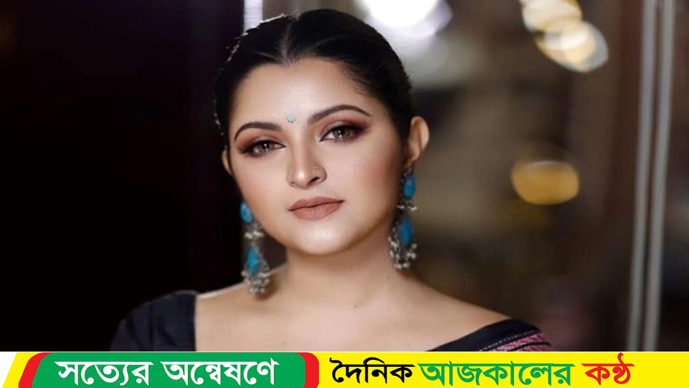 অন্যায় দেখে চুপ থাকিনি, থাকবও না : পরীমনি