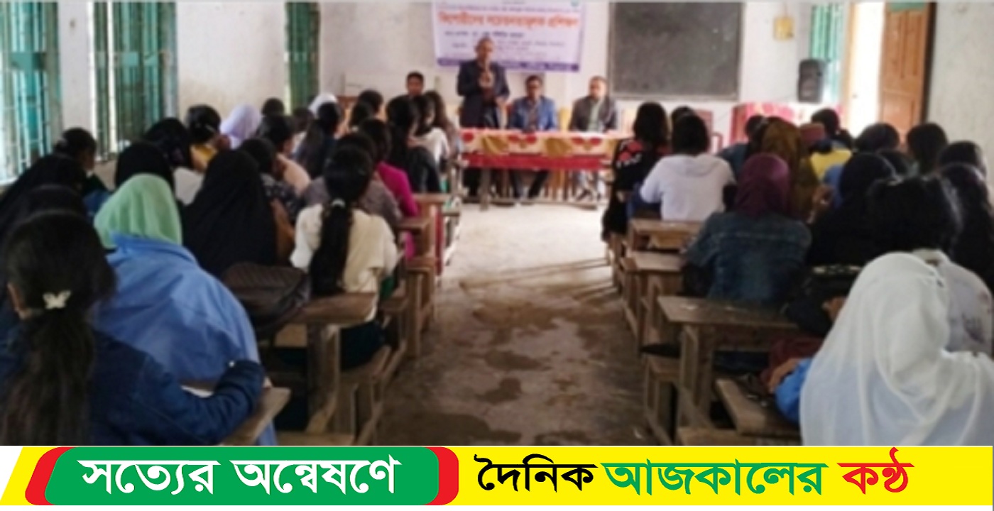 নাজিরপুর উপজেলা বিআরডিবির আয়োজনে কিশোরীদের সচেতনতামূলক প্রশিক্ষণ