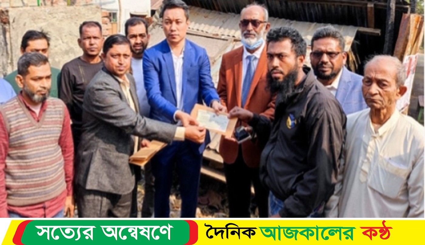 অগ্নিকাণ্ডে ক্ষতিগ্রস্ত দোকান মালিকদেরকে আর্থিক হতায়তা প্রদান