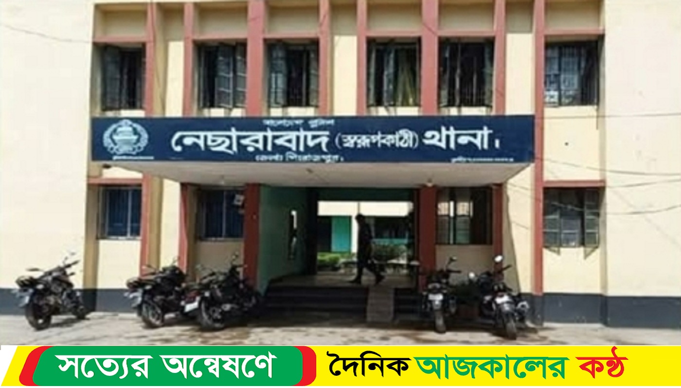 অপহরণ চেষ্টার অভিযোগে,নেছারাবাদে কথিত প্রেমিক গ্রেপ্তার