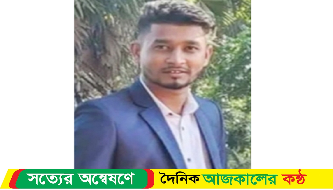 মোটরসাইকেল দুর্ঘটনায় সদ্য বিবাহিত যুবকের মৃ-ত্যু