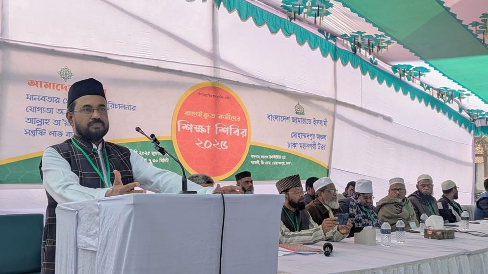 ন্যায়-ইনসাফের সমাজ প্রতিষ্ঠায় সর্বাত্মক সংগ্রাম চলবে : মতিউর রহমান আকন্দ
