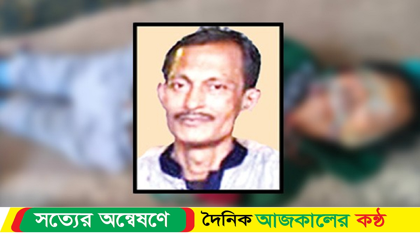 রাতে বেরিয়ে সকালে লাশ হয়ে ফিরলেন বাবুল