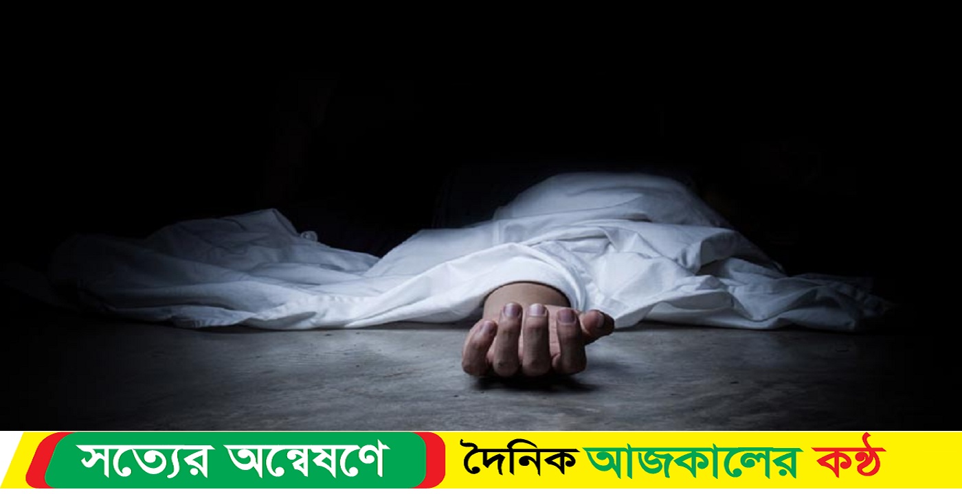 খুলশীতে হাত-পা বাঁধা অবস্থায় অজ্ঞাত এক ব্যক্তির মরদেহ উদ্ধার