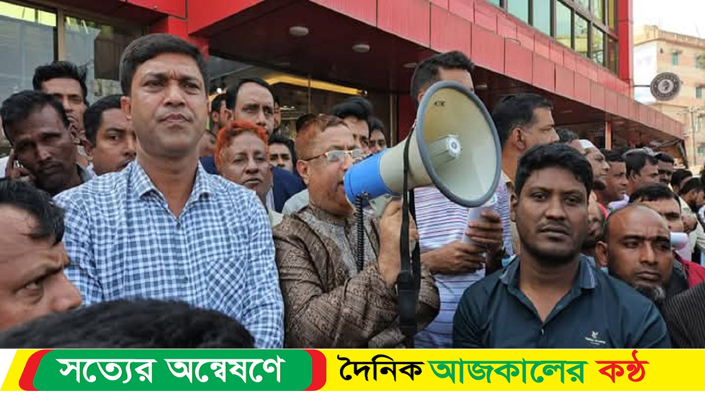 বারইয়ারহাট পৌরসভা বিএনপি মেরামতের ৩১ দফা দাবি সংবলিত লিফলেট বিতরণ