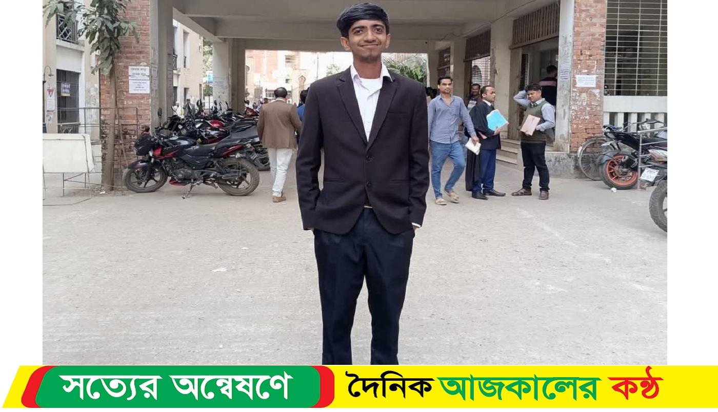 কুবি শিক্ষার্থী শাকিল অপহরণের চার ঘণ্টা পর উদ্ধার