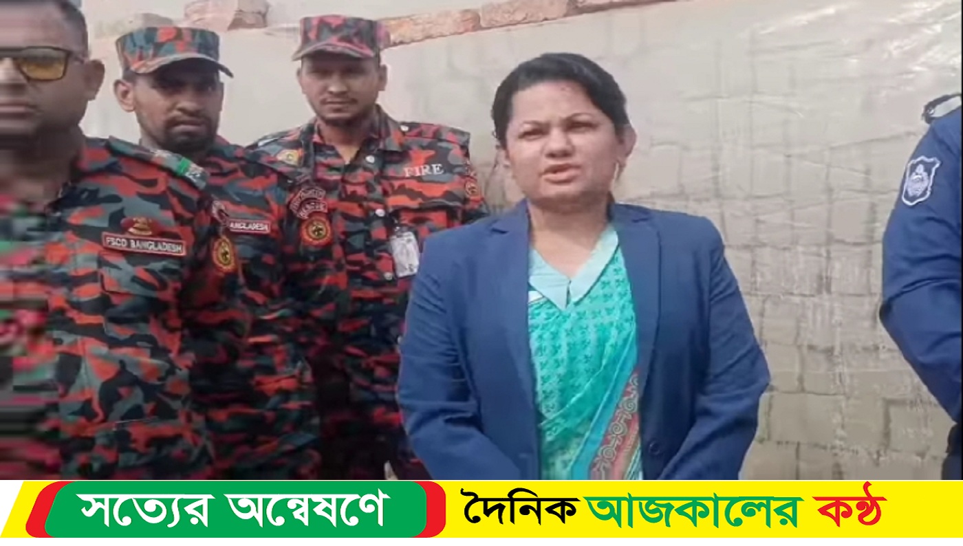 নোয়াখালীতে অবৈধ ১ ইটভাটা বন্ধ, ৫০ হাজার টাকা জরিমানা