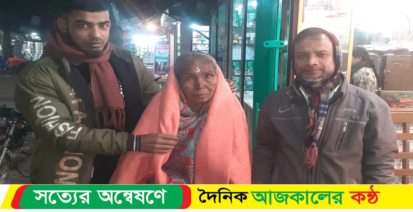 তারাগঞ্জে প্রয়াসের ব্যবস্থাপনায় রিপোর্টর্স ইউনিটর কম্বল বিতরণ