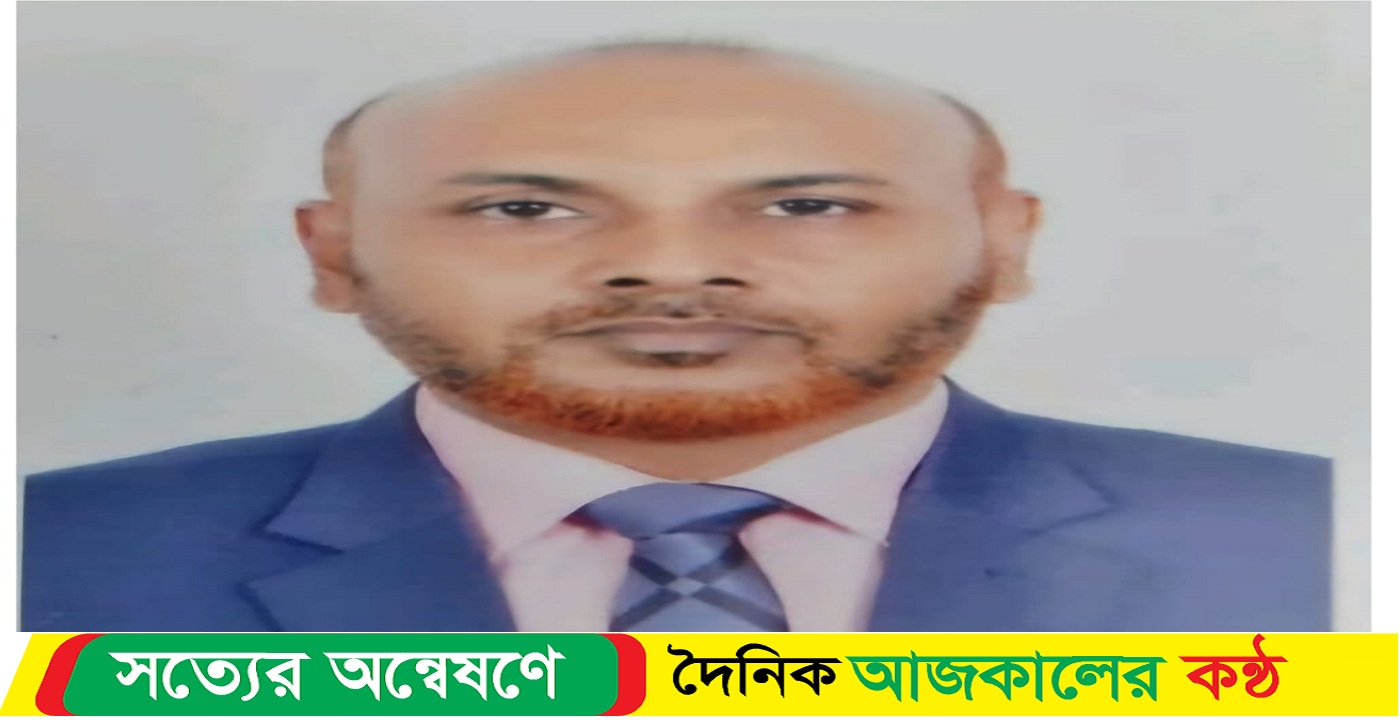 পবিপ্রবি’র নতুন রেজিষ্ট্রার অধ্যাপক ড.  ইকতিয়ার