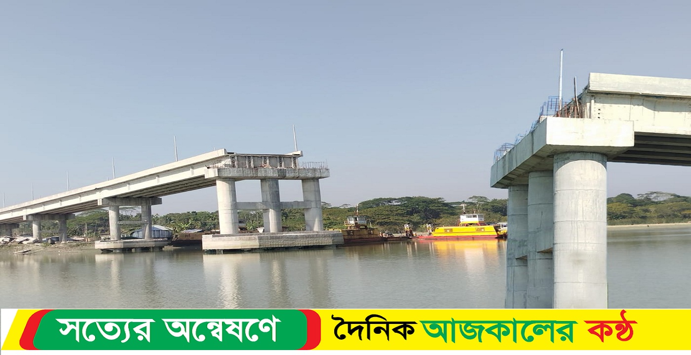 ছয় বছরেও শেষ হয়নি ৬৭ কোটি টাকা ব্যয়ে নির্মিত নেহালগঞ্জ সেতুর কাজ