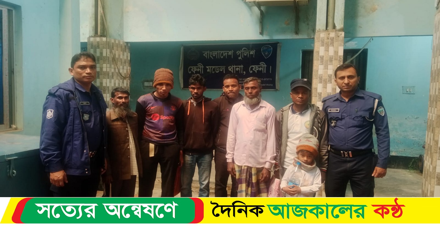 ফেনীর মহিপালে শিশুসহ ৭ রোহিঙ্গা আটক