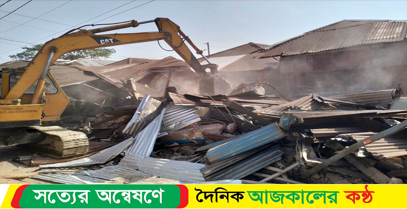 গৌরনদীতে অবৈধ আটটি স্থাপনা উচ্ছেদ