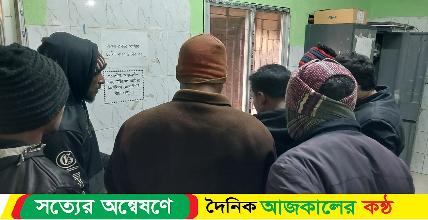 মোংলায় সড়ক দূর্ঘটনায় মৃত্যু ২, আহত ৩