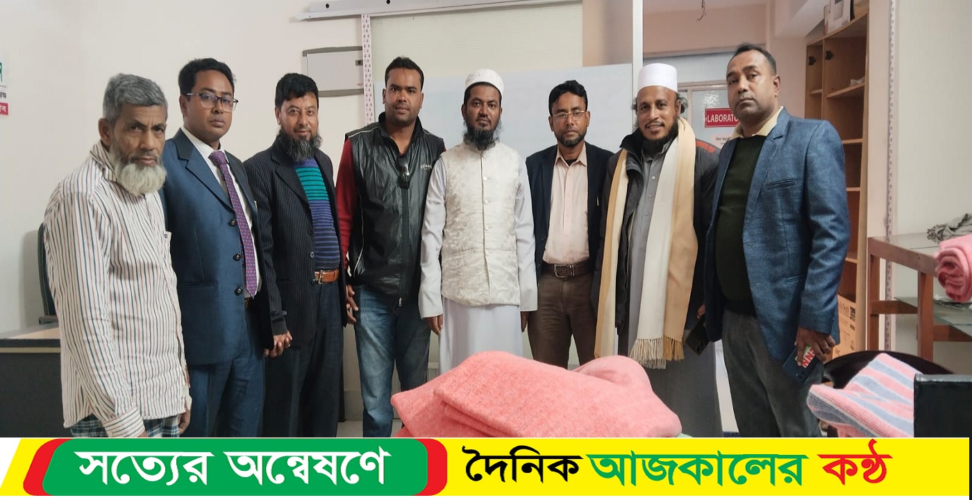 বরিশাল আঞ্চলিক প্রেসক্লাবের উদ্যোগে শীতার্তদের মধ্যে কম্বল বিতরণ