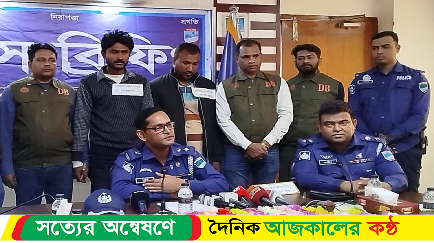 সাতক্ষীরায় ব্যবসায়ির ২৩ লাখ ৩৮ হাজার টাকা ছিনতাই ;গ্রেপ্তার -২