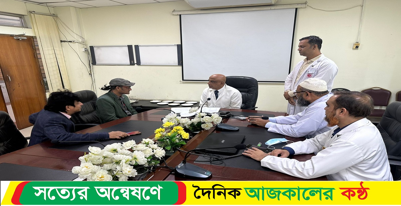 বৈষম্য বিরোধী ছাত্র আন্দোলনে আহত রোগীদের চিকিৎসা প্রদানে স্বাস্থ্য অধিদপ্তর কর্তৃিক বিশেষ মেডিকেল বোড গঠন