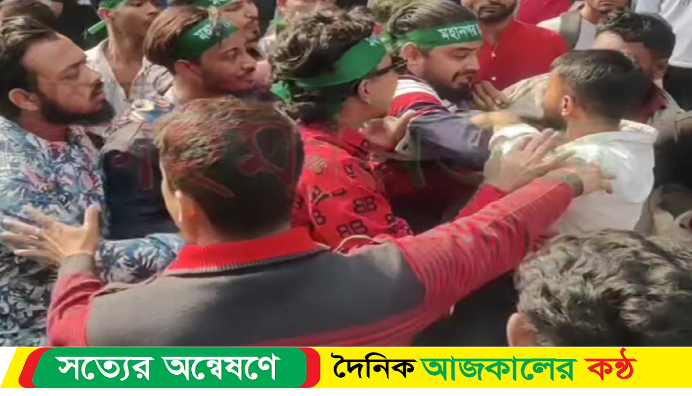 বরিশালে ছাত্রদলের প্রতিষ্ঠা বার্ষিকীতে দুই গ্রুপে মধ্যে হট্রগােল