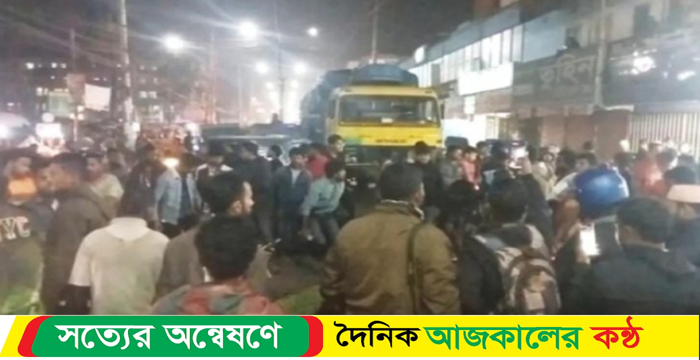 বরিশালে প্রশাসনের আশ্বাসে সকল ফার্মেসি বন্ধের ডাক প্রত্যাহার