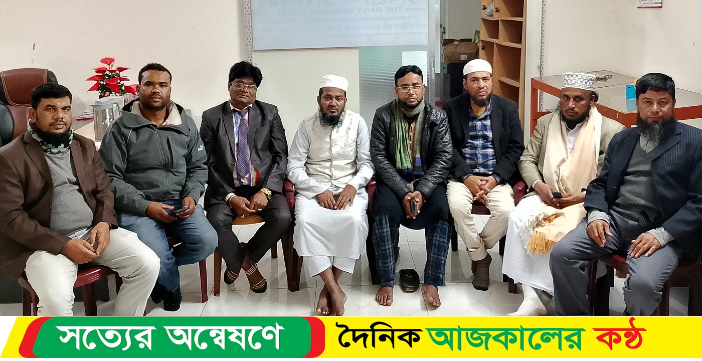 বরিশাল আঞ্চলিক প্রেসক্লাবের সভা অনুষ্ঠিত