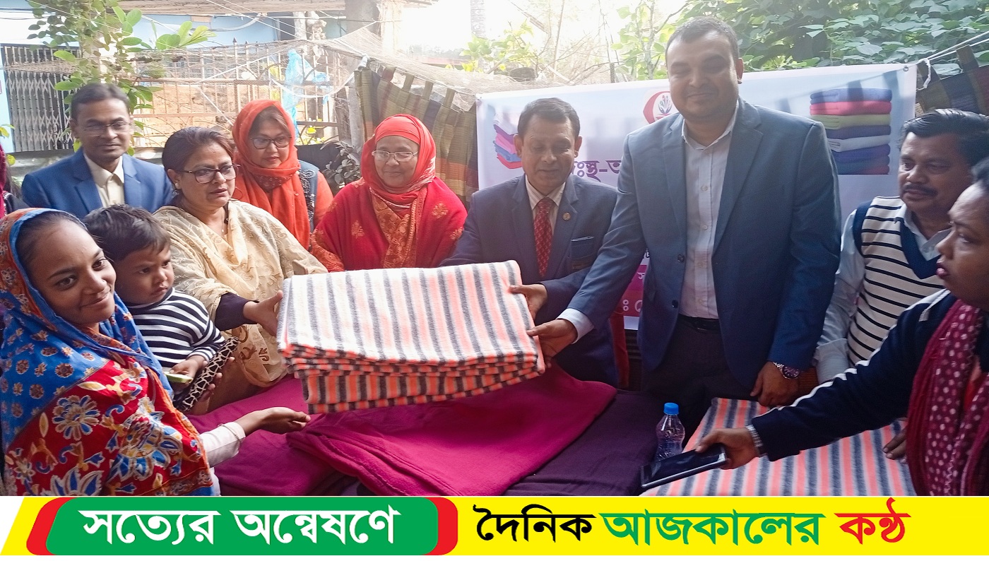 বাগেরহাটে গাঙচিলের উদ্যোগে কম্বল বিতরণ অনুষ্ঠিত