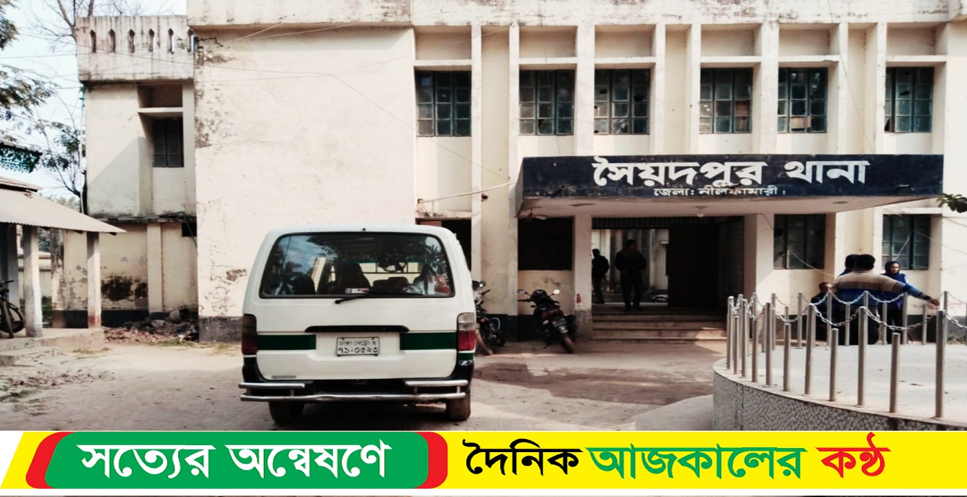 সৈয়দপুরে যুবকের ঝুলন্ত লাশ উদ্ধার