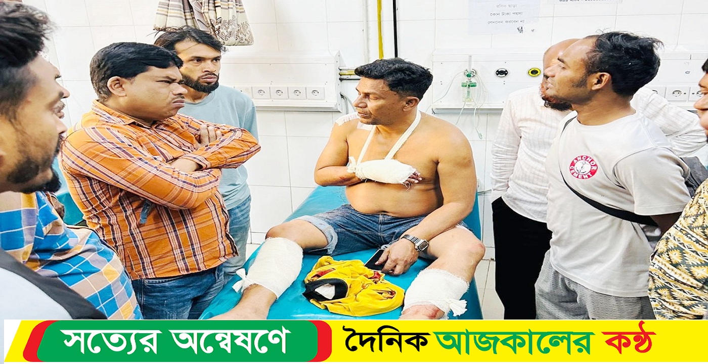 মাদারীপুরে জেলা শ্রমিক ইউনিয়নের সহ সড়ক বিষয়ক সম্পাদক কে কুপিয়ে জখম