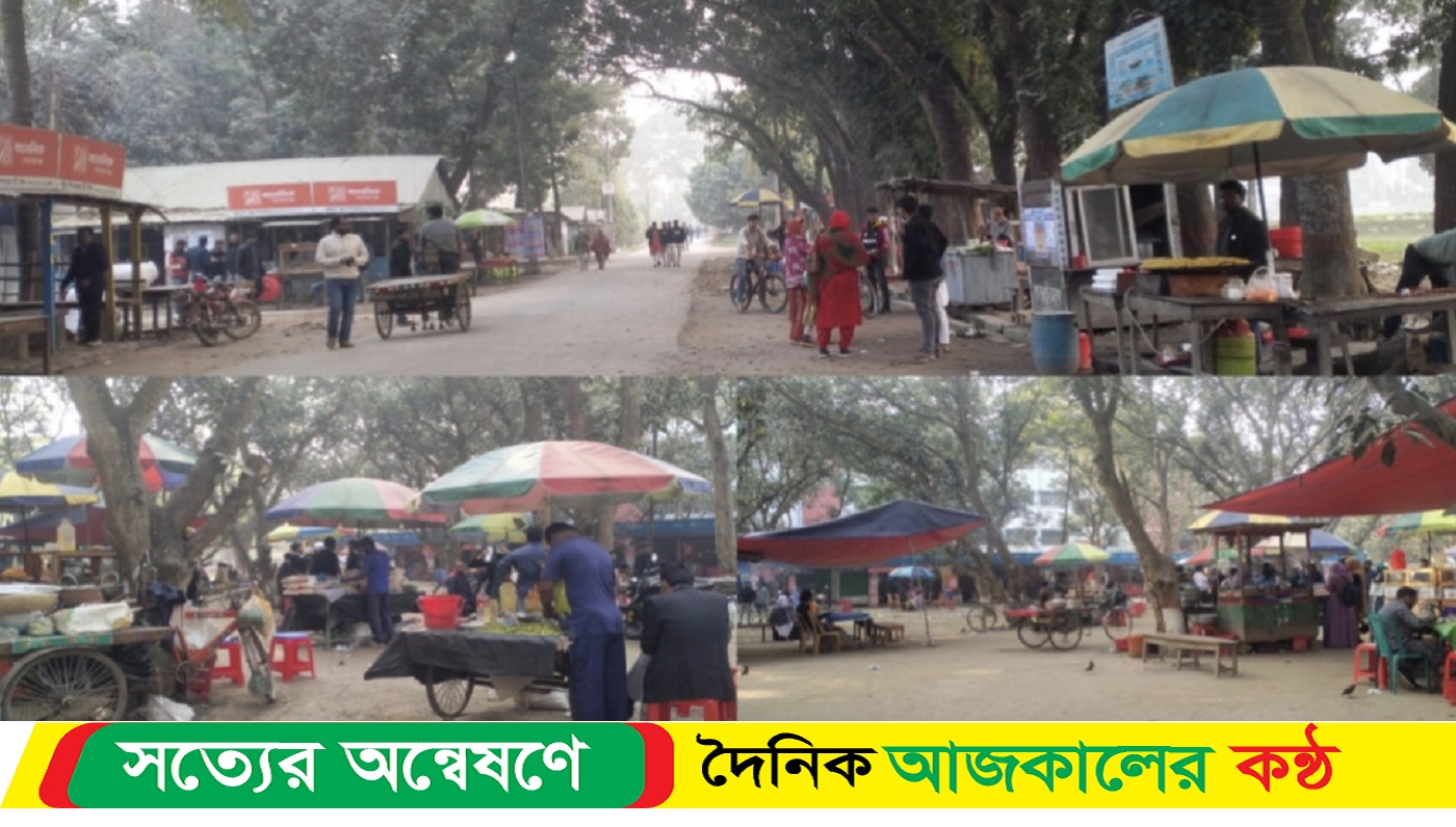অপরিকল্পিত দোকানপাট স্থাপনে সৌন্দর্য হারাচ্ছে ইবি
