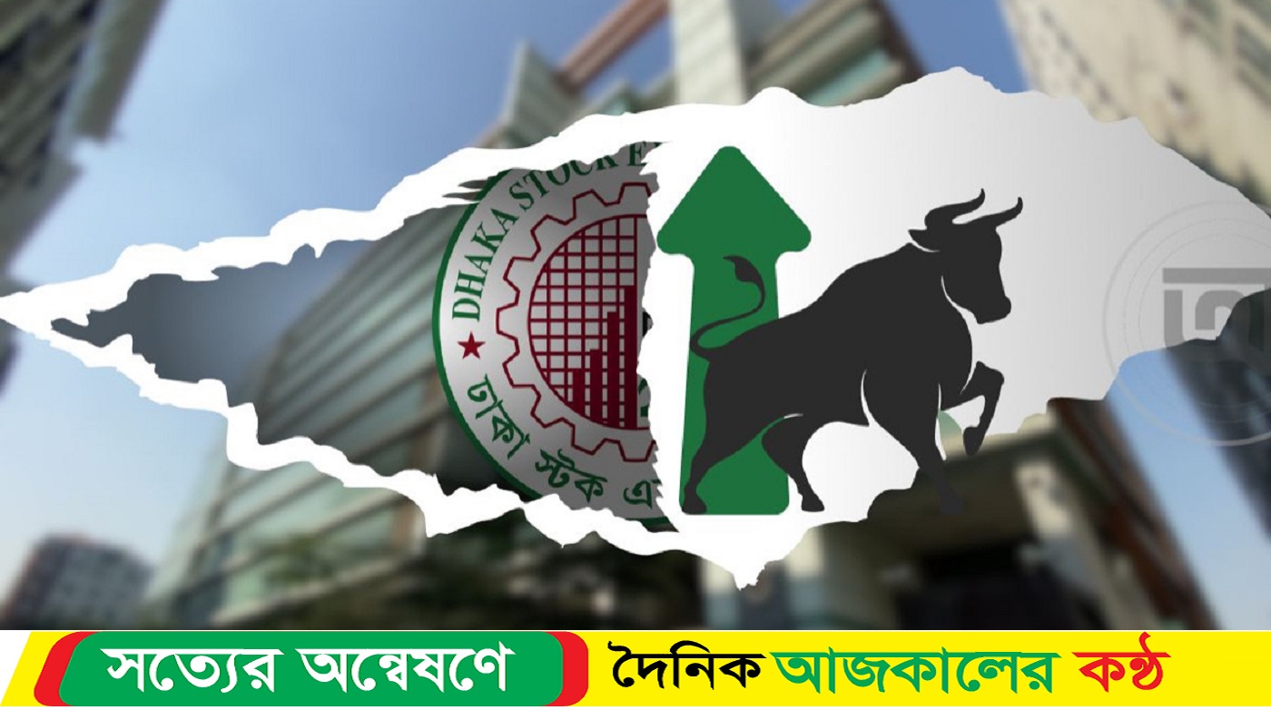 বিএসইসির চেয়ারম্যান রাশেদ মাকসুদের বিদায়ে পুঁজিবাজারে আশাবাদের সঞ্চার
