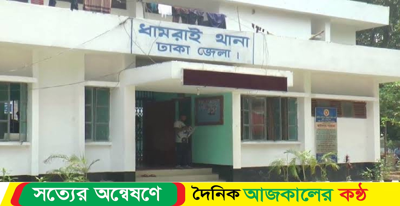 পারিবারিক বিরোধের জেরে বাবা-মায়ের সাথে দুই শিশুর হাজতবাস