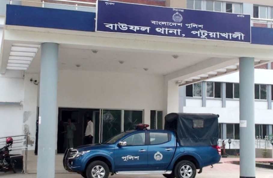 বাউফলে দুই ব্যক্তির লাশ উদ্ধার
