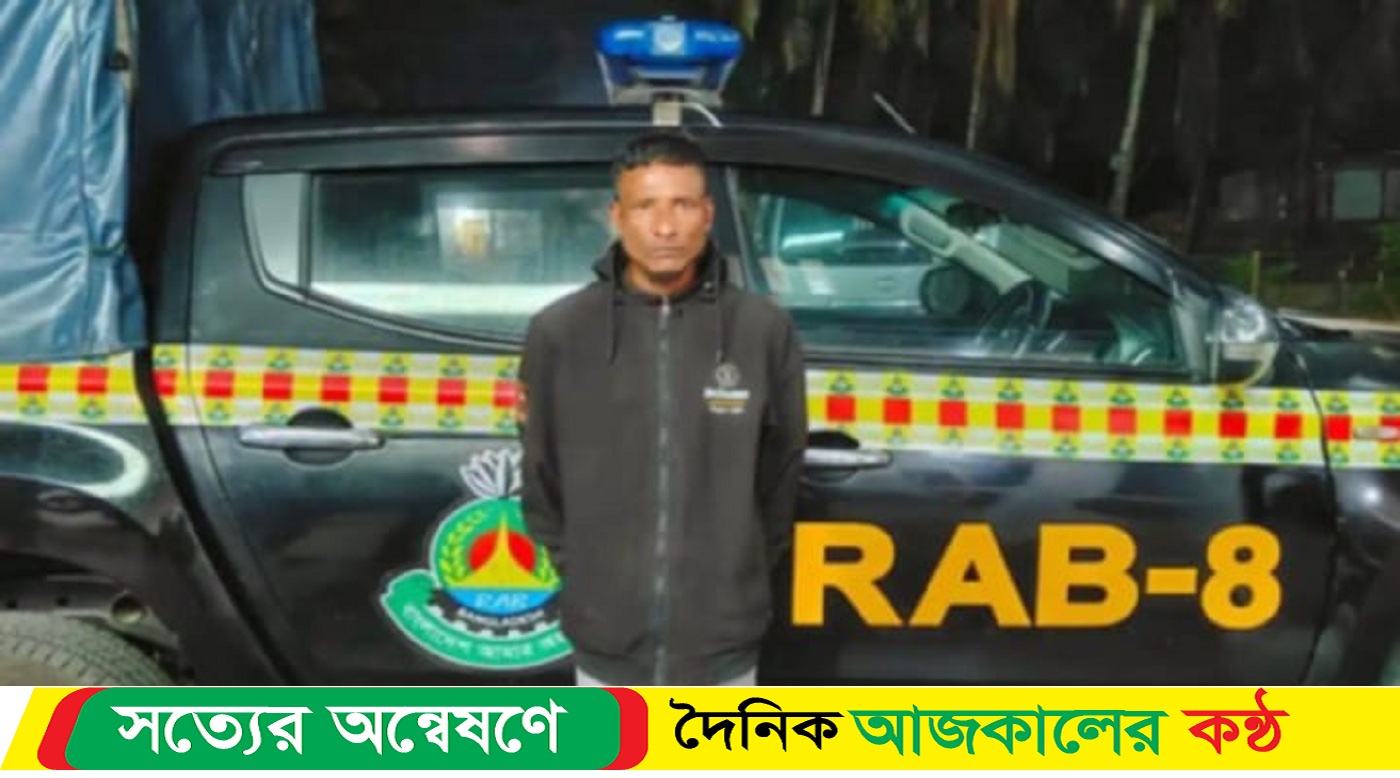 ভোলা তজুমদ্দিনে শিশু ধর্ষণকারী লোকমান বেপারী আটক