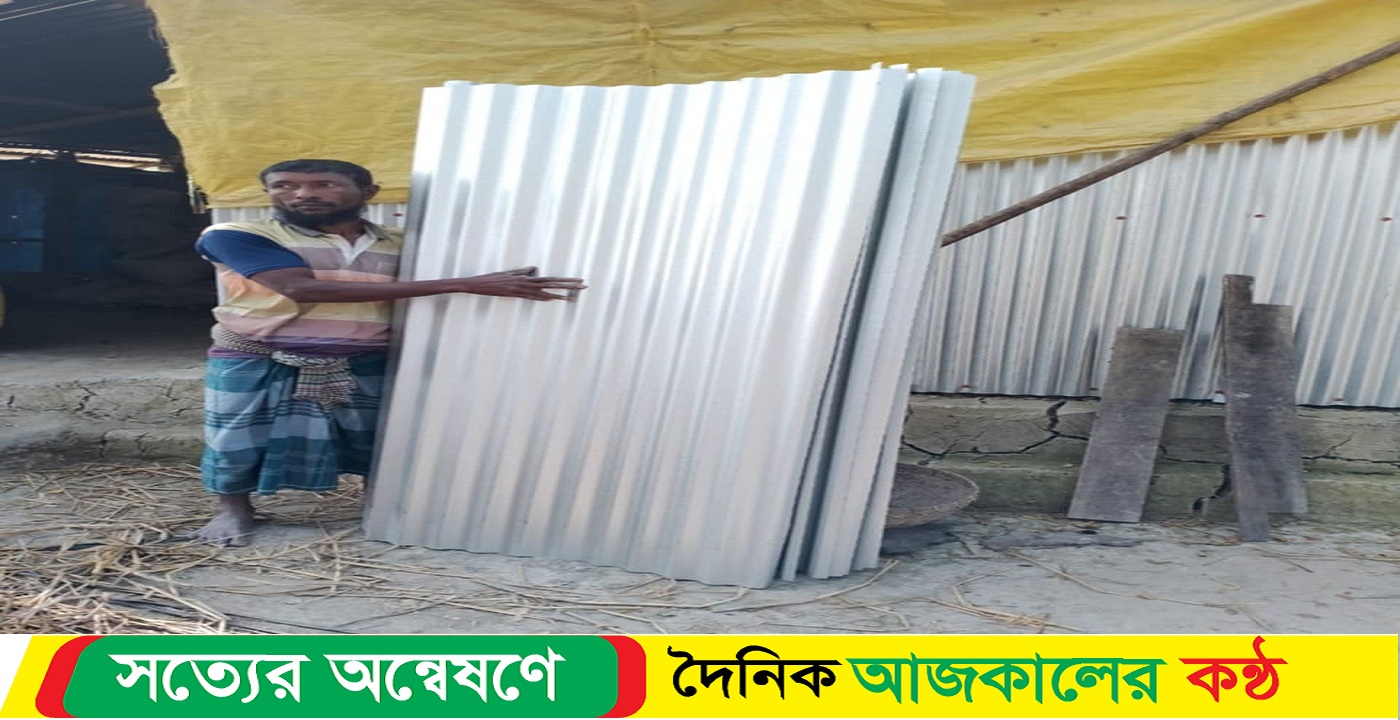 বাকেরগঞ্জে গৃহহীন দিনমজুরের জন্যে গর্বের বাকেরগঞ্জের বসতঘর নির্মাণ