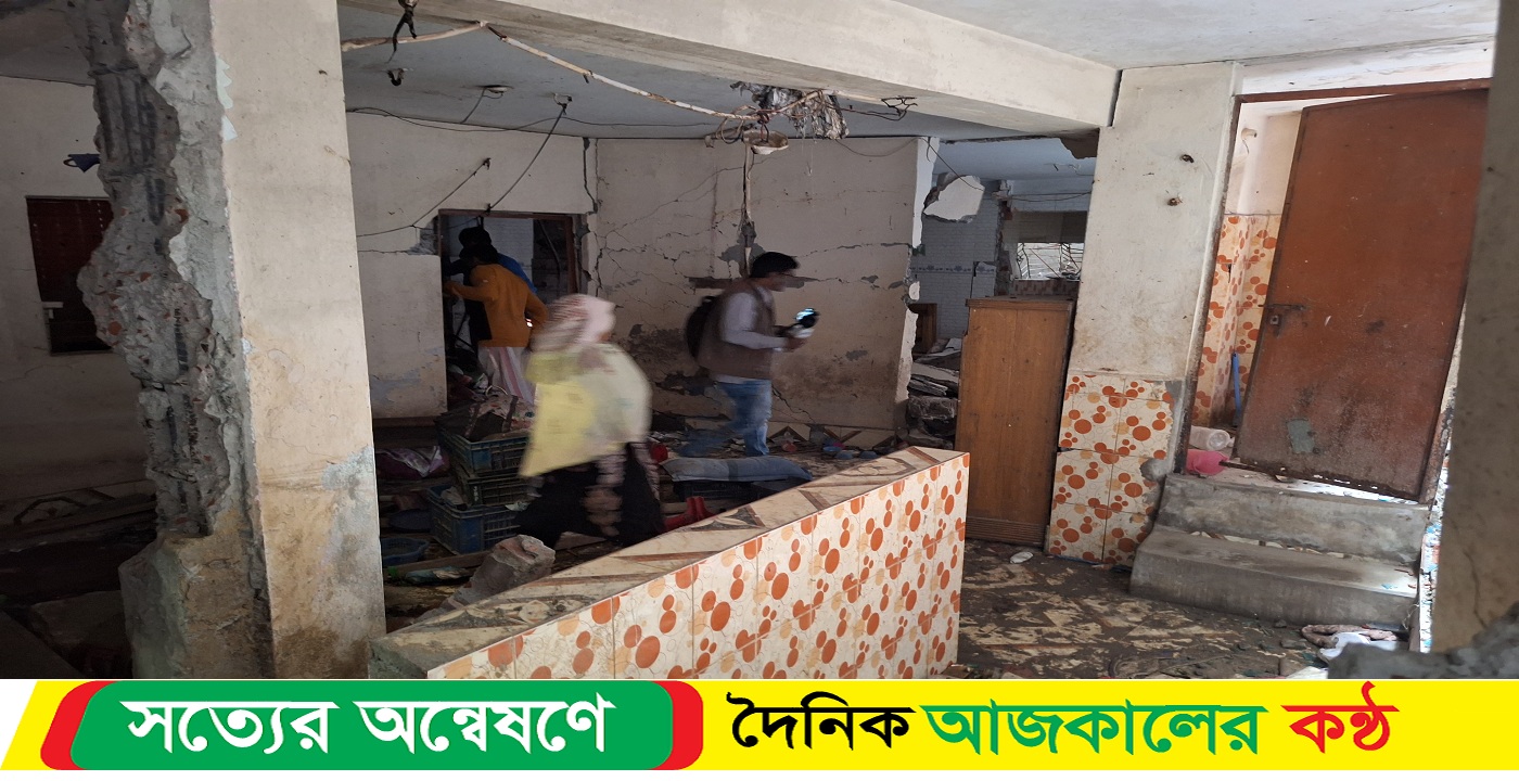 কেরানীগঞ্জে আবাসিক ভবনে ভয়াবহ বিস্ফোরণ আহত-৪