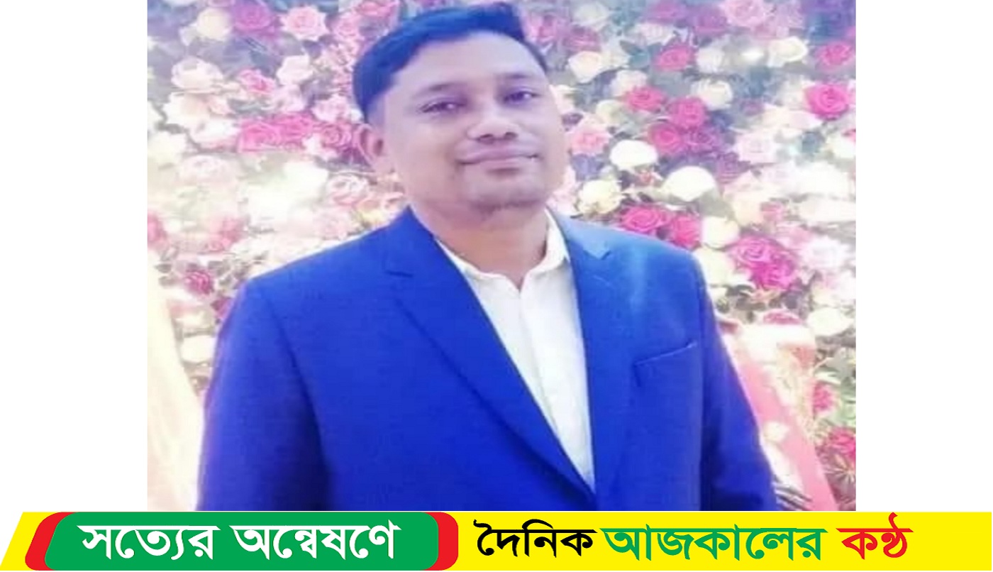 চাঁদা চাওয়ার ফোন রেকর্ড ভাইরাল, স্বেচ্ছাসেবক দলের নেতা বহিষ্কার