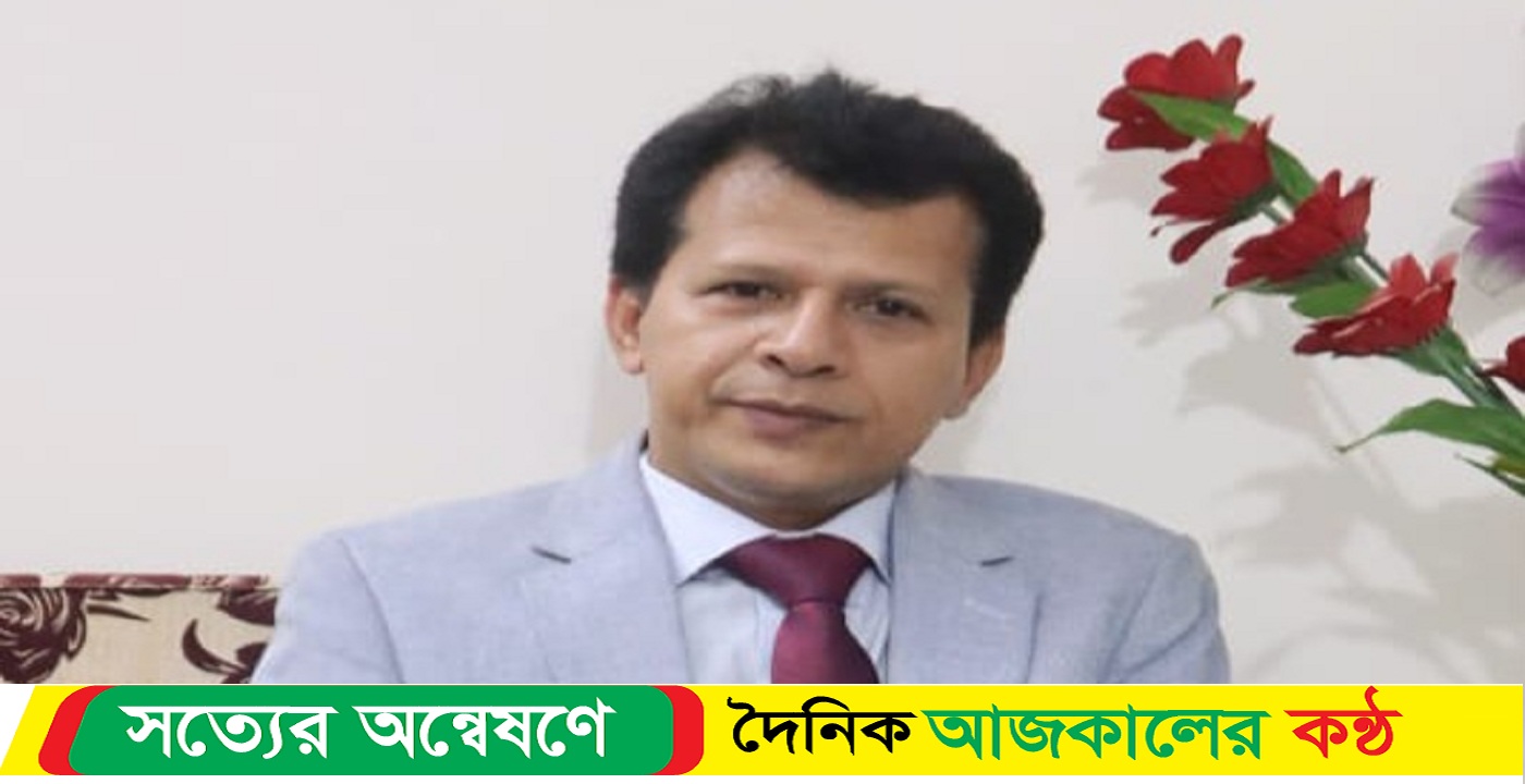 জাতীয়তাবাদী ব্যাংকার্স অ্যাসোসিয়েশন সোনালী ব্যাংকের কমিটি গঠন