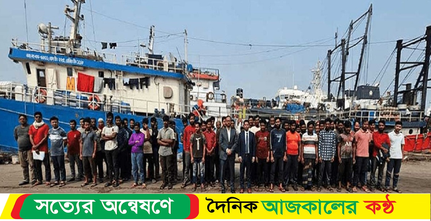চট্টগ্রামে ফিরলেন ভারত থেকে মুক্তি পাওয়া ৯০ জেলে ও নাবিক