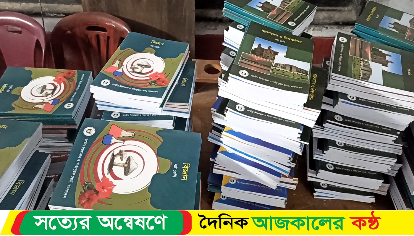 চট্টগ্রামে চাহিদা ২ কোটি ৪৪ লাখ ৩২ হাজার ৯৩ কপি, এসেছে আড়াই লাখ
