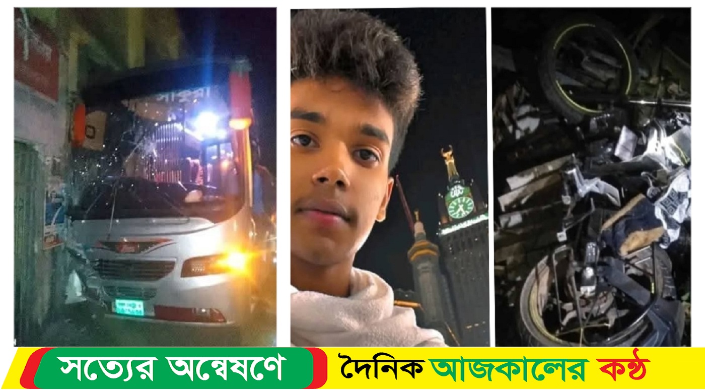 বরিশালে একদিনের মাথায় ফের পৃথক দুটি সড়ক দুর্ঘটনা: নিহত ২, আহত ৪