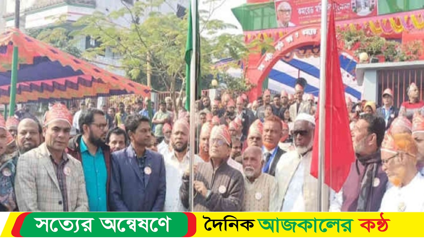 দুর্গাপুরে ৭দিন ব্যাপী কমরেড মনি সিংহ মেলা শুরু হয়েছে
