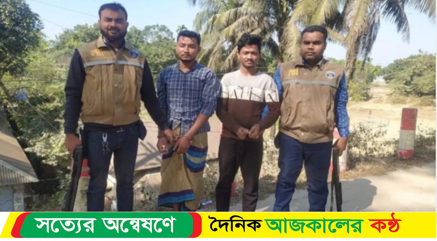 নেত্রকোনার দুর্গাপুরে এসআই হত্যাকান্ডের ঘটনায় দুই যুবক আটক