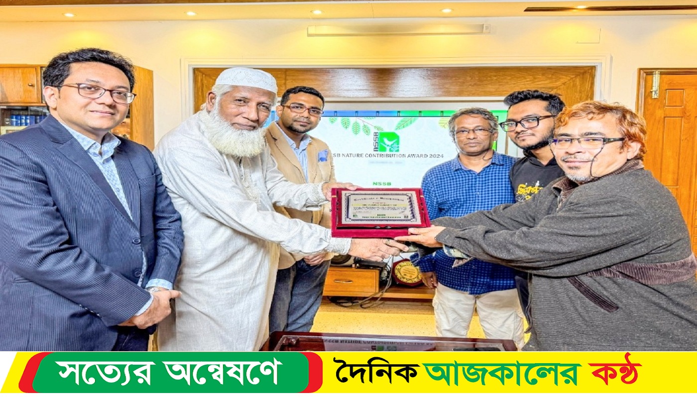 শেরপুরের বিশিষ্ট সাংবাদিক মুগনিউর রহমান মনি পেয়েছেন বর্ষসেরা ফটোগ্রাফার পুরস্কার