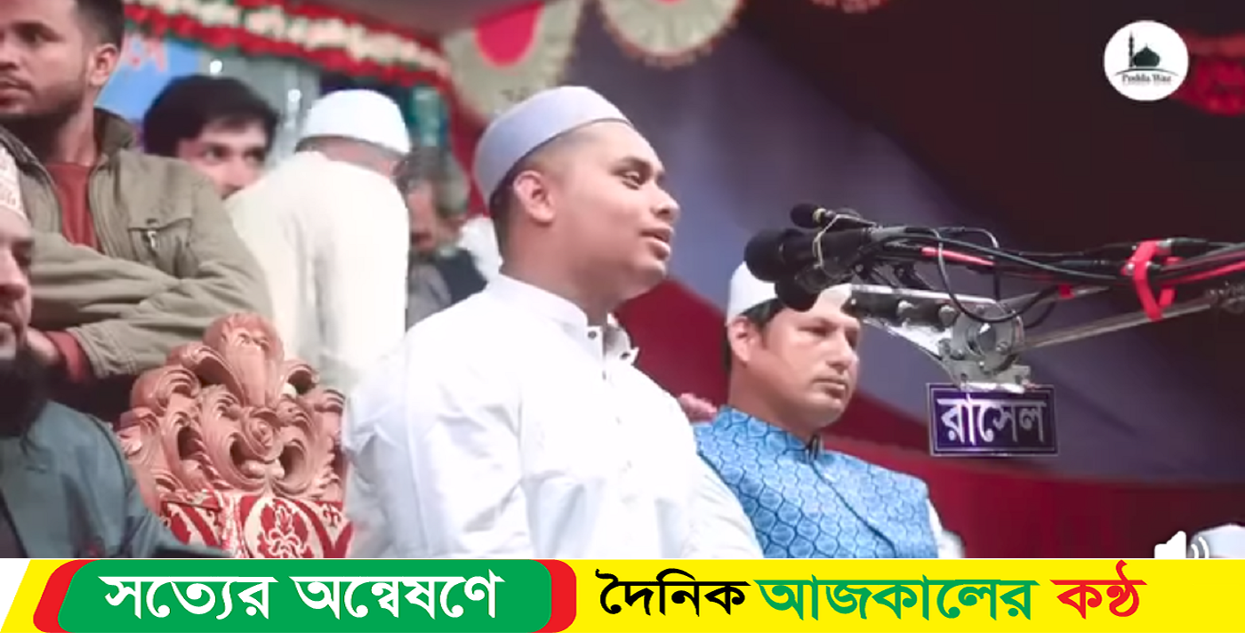 কার কাছে অপ্রিয় হলাম সেটা নয় মূখ্য বিষয় হচ্ছে ইসলাম আমাকে কি বলে : হাসনাত আবদুল্লাহ