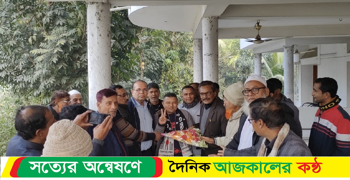 উপজেলা জাতীয় পার্টির সভাপতি যোগ দিলেন ন্যাশনাল পিপলস পার্টি (এনপিপিতে)